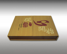 光碟典藏盒 CB-0012