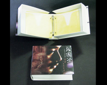 光碟彩盒 CB-0007