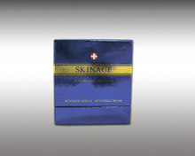 保養品精緻紙盒 CB-0019